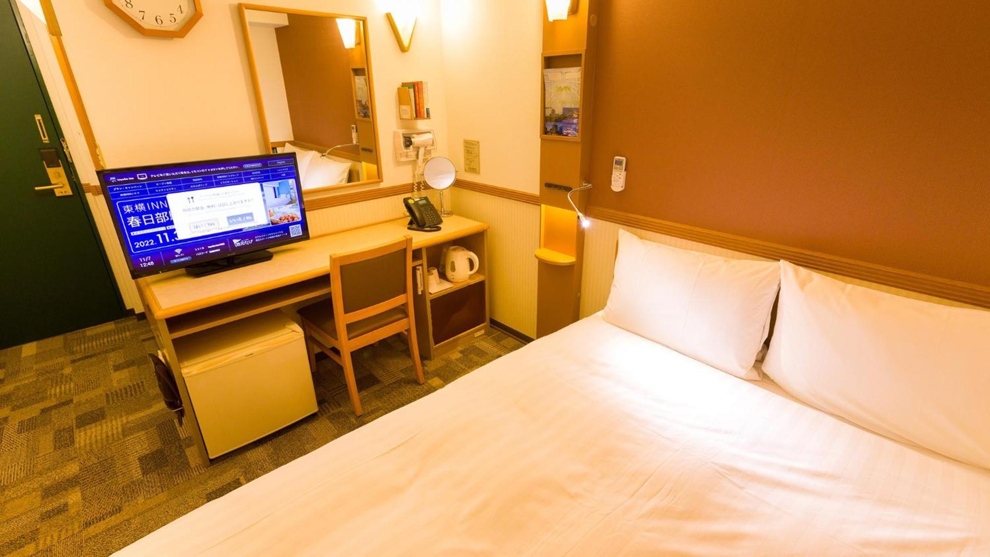 Toyoko Inn Hachinohe Ekimae Quarto foto